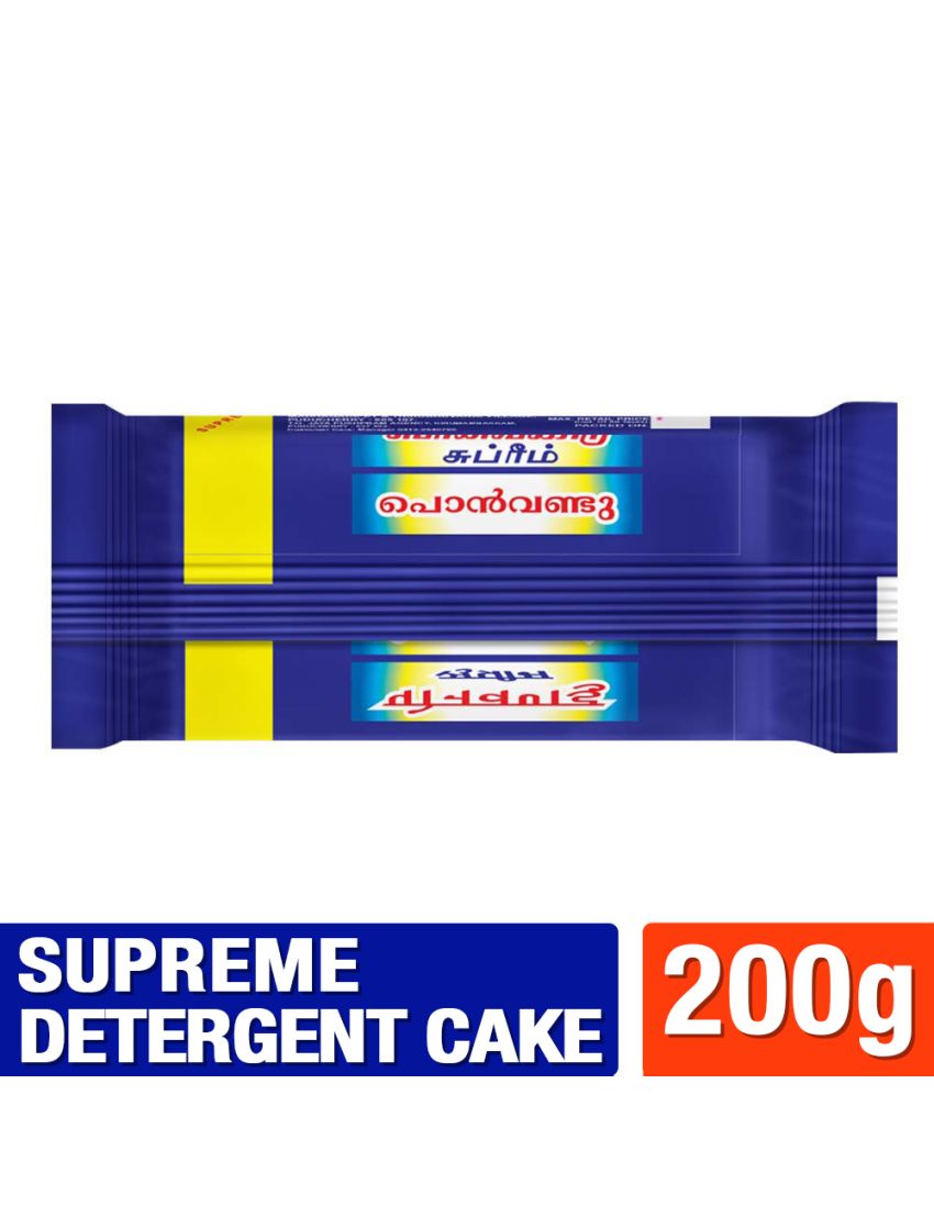 New Ponvandu Supreme Detrgent Cake-200g