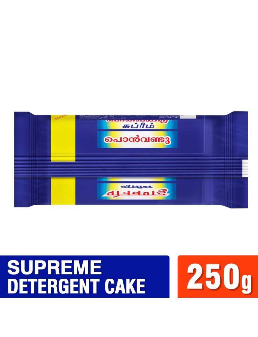 New Ponvandu Supreme Detrgent Cake-250g + combo