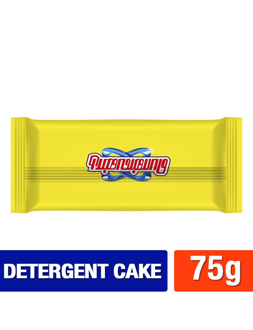 Ponvandu Detergent Cake Yellow 75g + combo