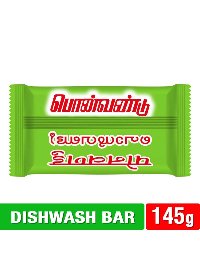 Ponvandu Dishwash Bar-145g - 20 Nos + Steel Scruber Pad 15g 24 Nos