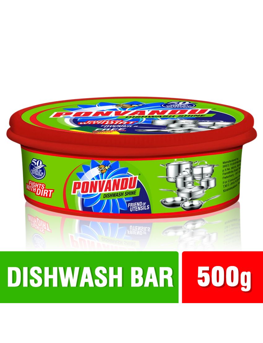 Ponvandu Dishwash Round Bar-500g