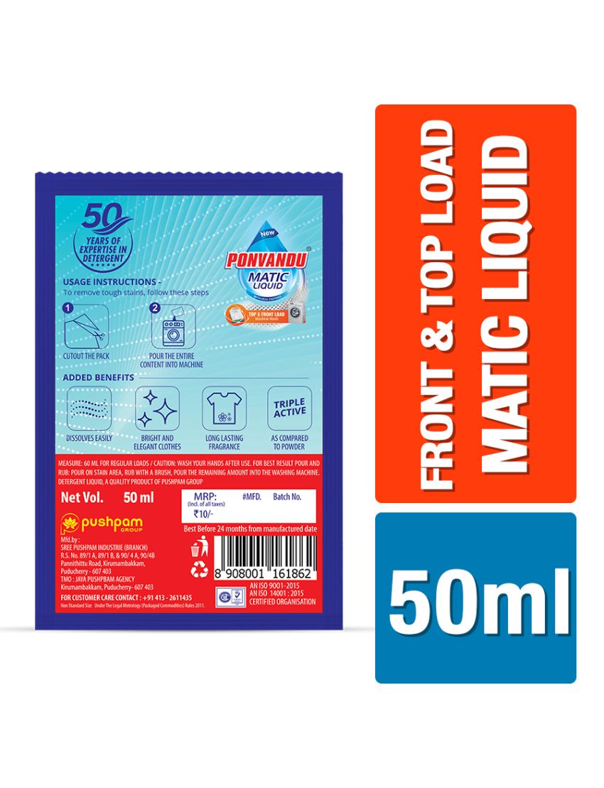 Ponvandu matic liquid-50 ml