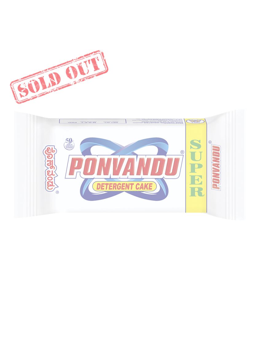 Ponvandu Super White Detergent Cake-180g