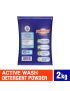 Ponvandu Premium Active Wash Detergent PowderBlue 2Kg